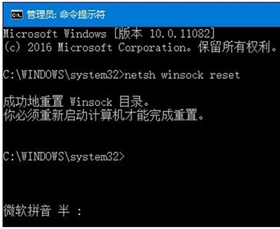 ？Win10系統IE瀏覽器使用方法介紹Win10系統IE瀏覽器怎么使用