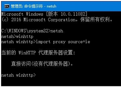 ？Win10系統IE瀏覽器使用方法介紹Win10系統IE瀏覽器怎么使用