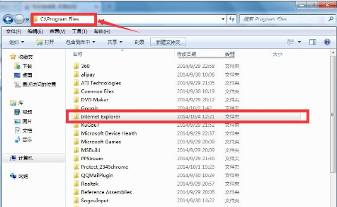 如何徹底卸載win7IE瀏覽器？徹底卸載win7IE瀏覽器的方法說明