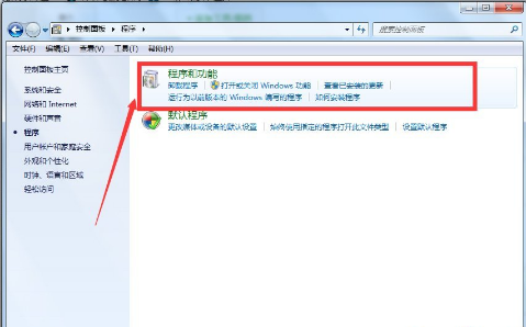 如何徹底卸載win7IE瀏覽器？徹底卸載win7IE瀏覽器的方法說明