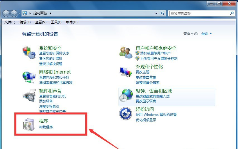 如何徹底卸載win7IE瀏覽器？徹底卸載win7IE瀏覽器的方法說明
