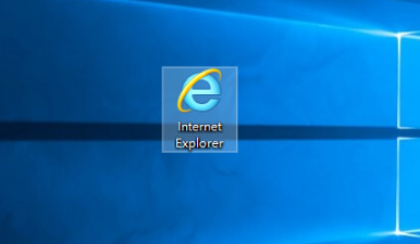 Win10怎么打開ie瀏覽器？打開ie瀏覽器的步驟一覽