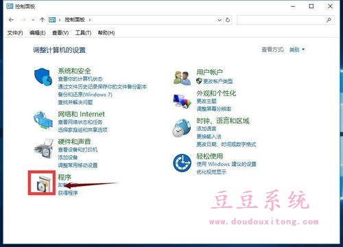 正式版Win10系統有沒有IE瀏覽器啟用方法？IE瀏覽器啟用方法講解