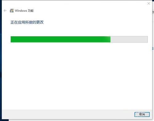 正式版Win10系統有沒有IE瀏覽器啟用方法？IE瀏覽器啟用方法講解