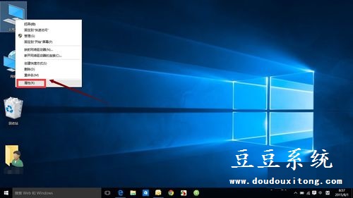 正式版Win10系統有沒有IE瀏覽器啟用方法？IE瀏覽器啟用方法講解