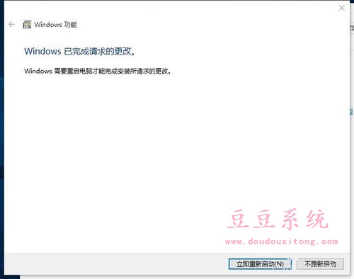 正式版Win10系統有沒有IE瀏覽器啟用方法？IE瀏覽器啟用方法講解
