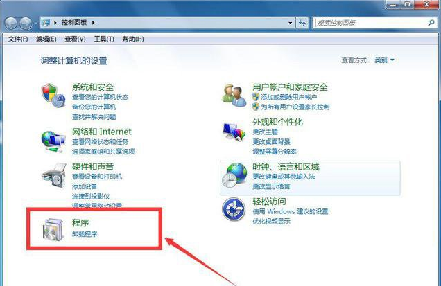 Windows7系統如何卸載IE瀏覽器？卸載IE瀏覽器的方法分享