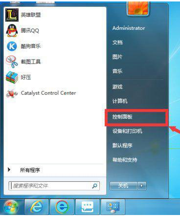 Windows7系統如何卸載IE瀏覽器？卸載IE瀏覽器的方法分享