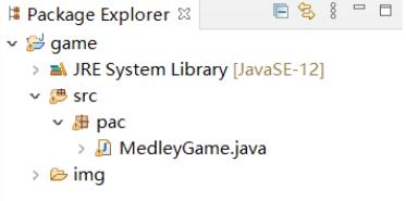 java實現簡單的拼圖游戲