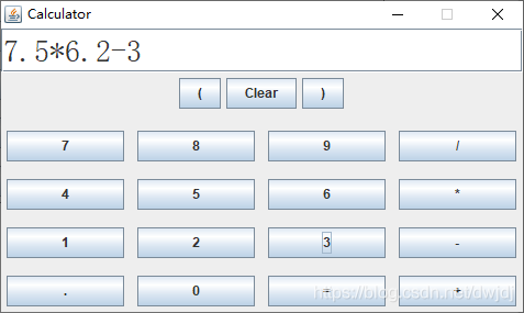 用Java實現簡單計算器功能