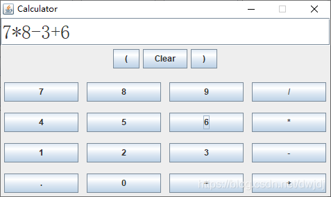 用Java實現簡單計算器功能