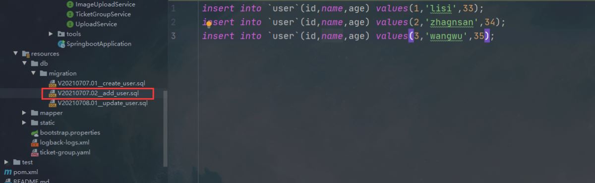 flyway實現java 自動升級SQL腳本的問題及解決方法