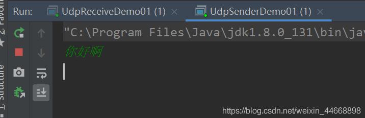Java網(wǎng)絡(luò)編程UDP實(shí)現(xiàn)消息發(fā)送及聊天