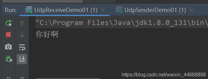 Java網(wǎng)絡(luò)編程UDP實(shí)現(xiàn)消息發(fā)送及聊天