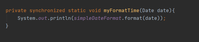 徹底搞懂Java多線程(四)