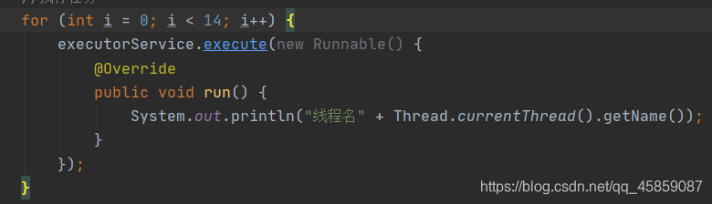 徹底搞懂Java多線程(三)