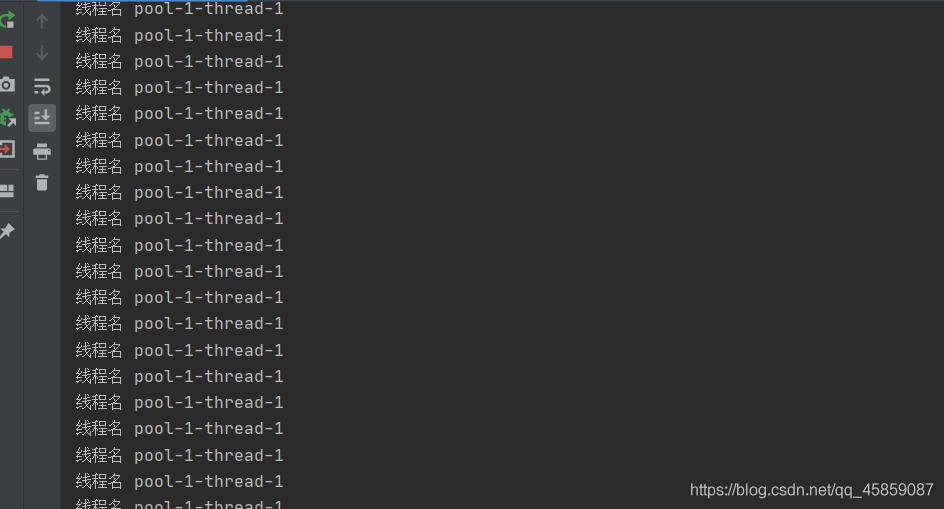 徹底搞懂Java多線程(三)