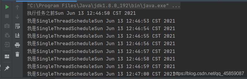 徹底搞懂Java多線程(三)