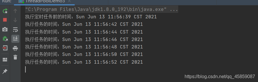 徹底搞懂Java多線程(三)