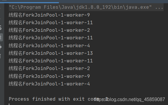 徹底搞懂Java多線程(三)