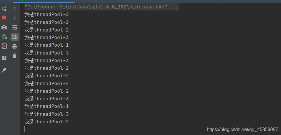 徹底搞懂Java多線程(三)