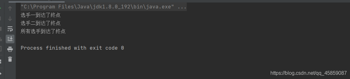 徹底搞懂Java多線程(一)