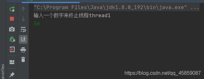 徹底搞懂Java多線程(一)