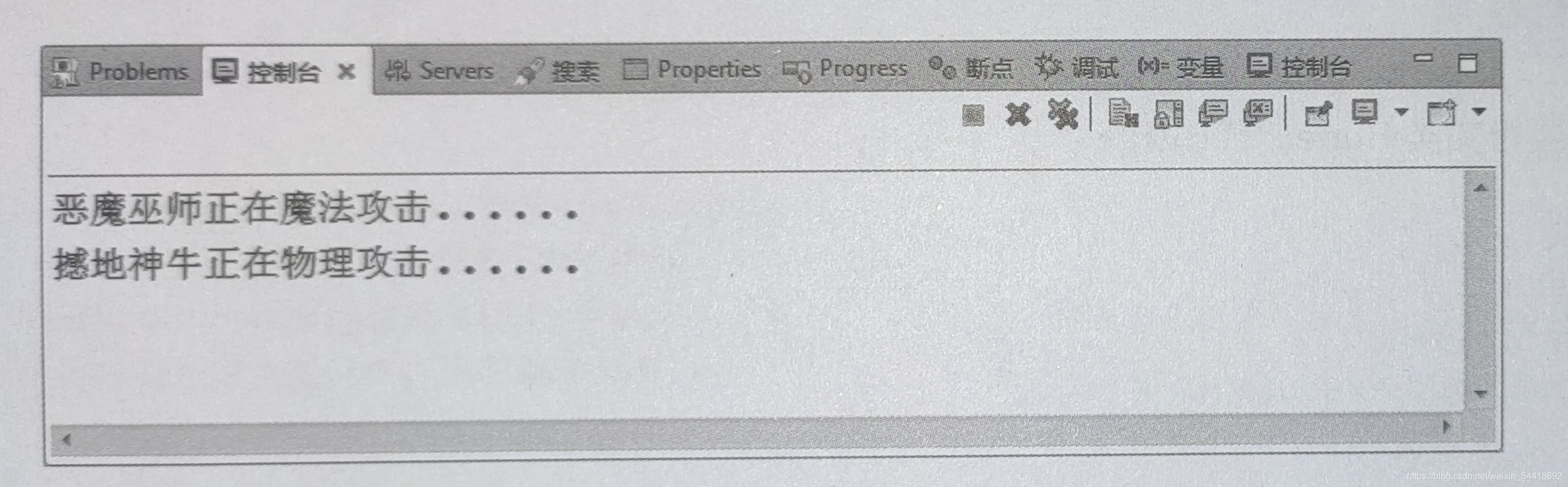 Java初學之繼承與多態