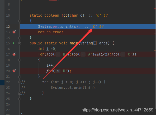 java中for循環執行的順序圖文詳析