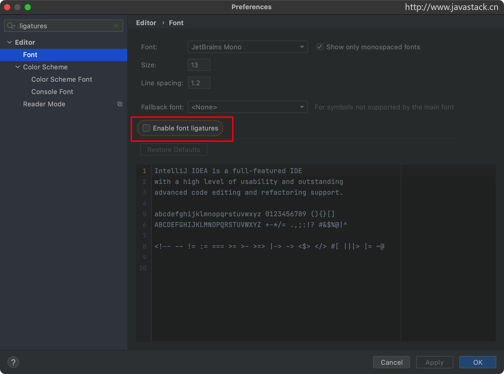 Java 中的 xx ≠ null 是什么新語法