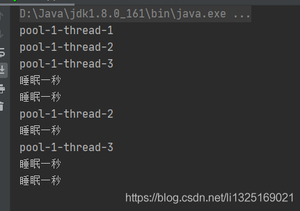 Java并發(fā)編程之Executors類詳解