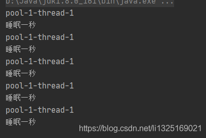Java并發(fā)編程之Executors類詳解