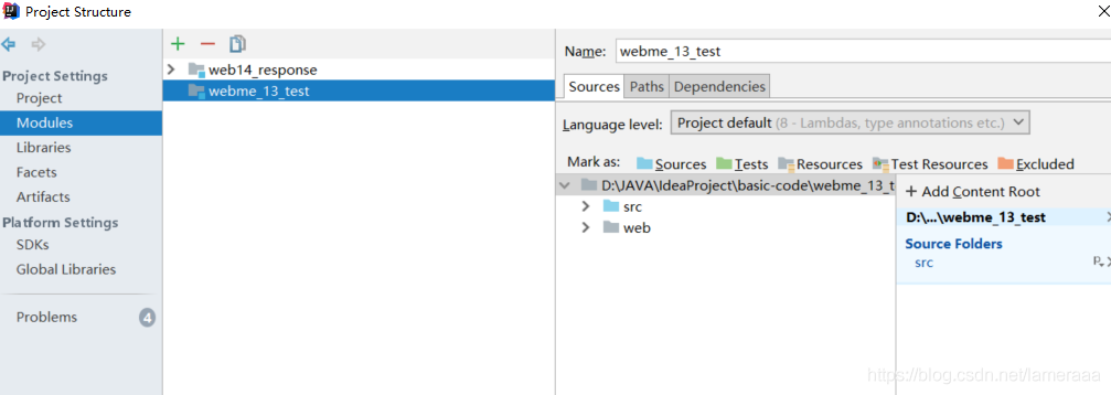 Java web中 war exploded 的解決方案
