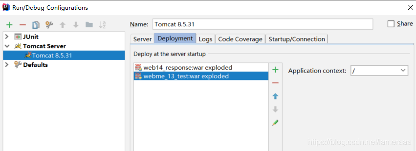 Java web中 war exploded 的解決方案