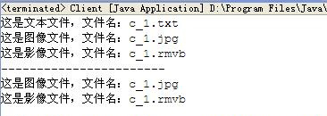 分析Java設(shè)計(jì)模式之組合模式