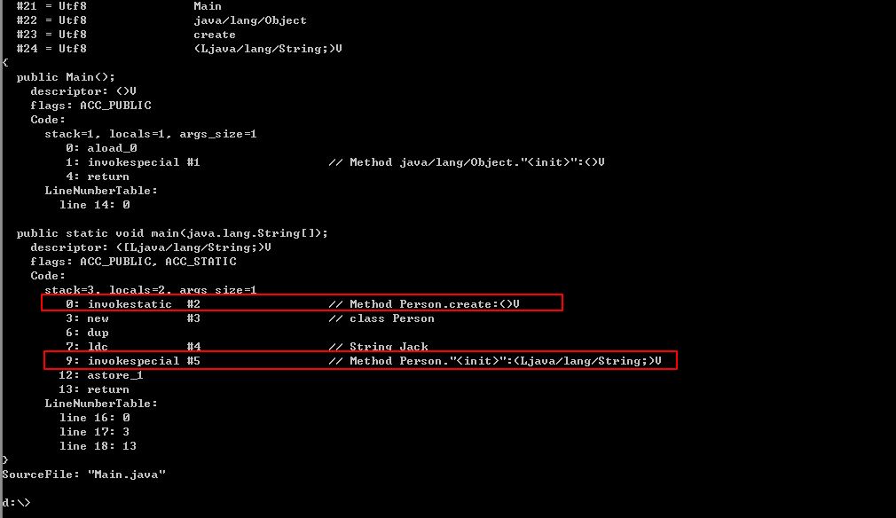 解析Java中的static關鍵字