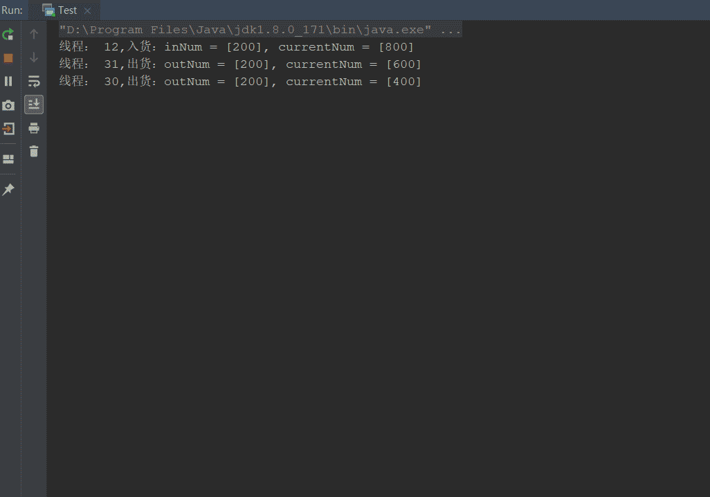 分析java并發(fā)中的wait notify notifyAll