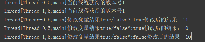 淺析從同步原語看非阻塞同步以及Java中的應用