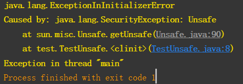 淺析從同步原語看非阻塞同步以及Java中的應用