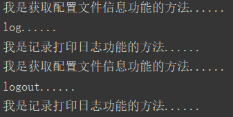 詳解Java中的反射機(jī)制和動(dòng)態(tài)代理