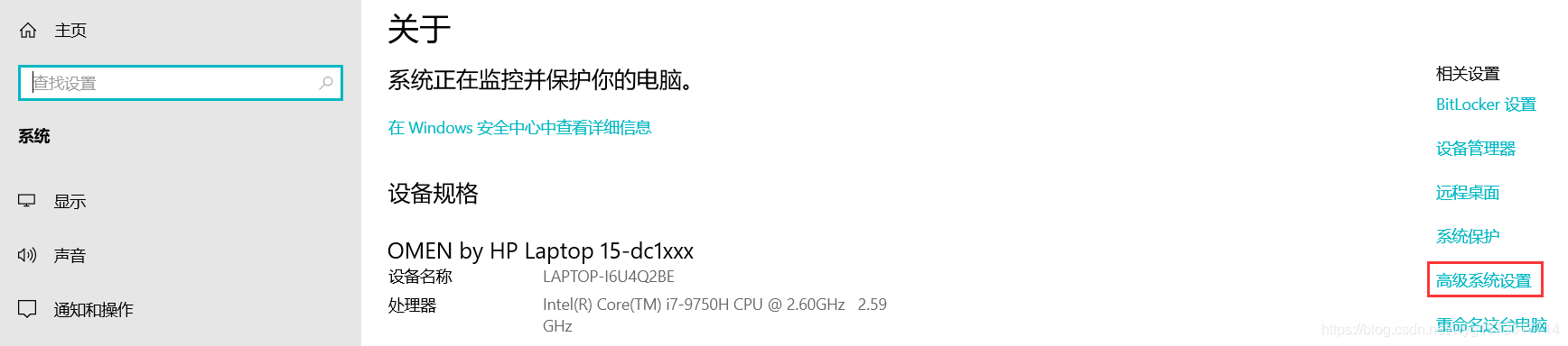 熟悉maven:使java開發(fā)變得更高效