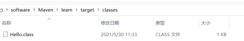 熟悉maven:使java開發(fā)變得更高效