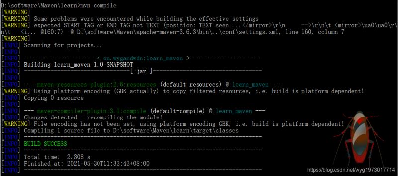 熟悉maven:使java開發(fā)變得更高效