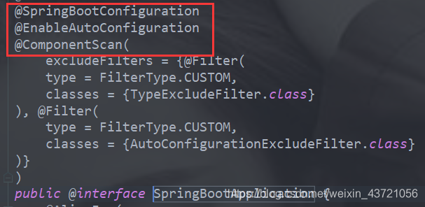 java進(jìn)階之了解SpringBoot的配置原理