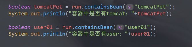 java進(jìn)階之了解SpringBoot的配置原理