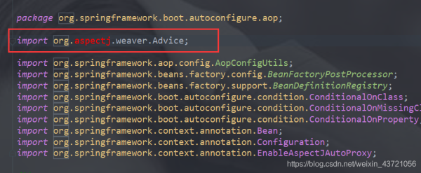 java進(jìn)階之了解SpringBoot的配置原理