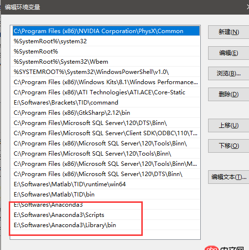 python3.x - c++調用python3