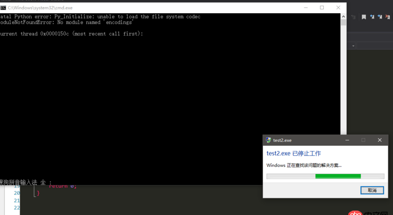 python3.x - c++調用python3