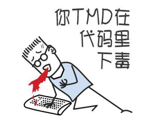 Java代碼讀取文件緩存問題解決