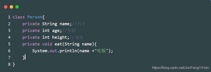 Java中的封裝、繼承和多態(tài),你真的都懂了嗎